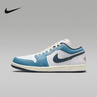 NIKE 耐克 AIR JORDAN 1 LOW SE经典百搭运动休闲鞋 HM3711-144