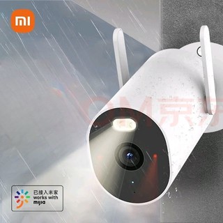 Xiaomi 小米 室外摄像头AW300+64G存储卡