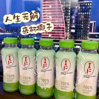 IF 溢福 12瓶整箱原装进口IF100%纯椰子水电解质椰青果汁饮料孕妇喝饮品