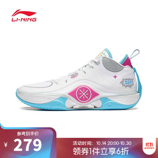 LI-NING 李宁 韦德幻影5 男款篮球鞋 ABPT053-2