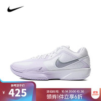 NIKE 耐克 G.T. CUT CROSS EP 男款篮球鞋 HF0231-100