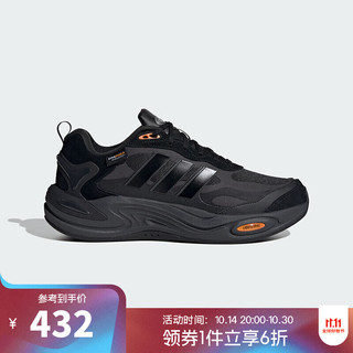 adidas 阿迪达斯 中性CLIMAWARMSPW FTW-跑步鞋 IH0480 41