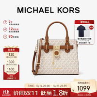 MICHAEL KORS 迈克·科尔斯 HAMILTON单肩手提斜挎凯莉包 香草色/橡果棕