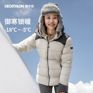 DECATHLON 迪卡侬 FOR1 TREK900 女款羽绒服