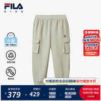 FILA【斐暖】斐乐童装儿童裤子2024冬男小童抗菌保暖针织长裤 浅绿灰-GY 110cm