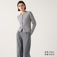 UNIQLO 优衣库 女士纽花圆领针织开衫 UQ471612000