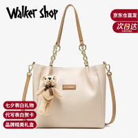 Walker Shop 奥卡索 品牌包包女包单肩包女士托特包送女友老婆生日七夕情人节礼物 米白色