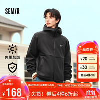 Semir 森马 男士三防加绒摇粒绒连帽夹克 109724108110