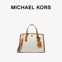 MICHAEL KORS 迈克·科尔斯 MK Chantal 小号老花手提托特包单肩斜挎包女包