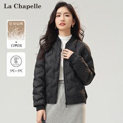 la chapelle 拉夏贝尔 女士轻薄羽绒服 lac431738639