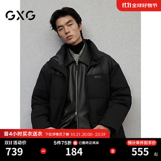 GXG男装 【A】 pu皮拼接立领棉服男潮流通勤加厚棉衣保暖外套 24冬新 黑色 175/L