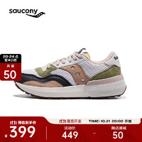 saucony 索康尼 JAZZ NXT复古休闲鞋男女百搭休闲鞋运动鞋 豆沙配色3