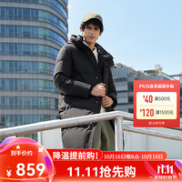 坦博尔羽绒服男中长款保暖时尚休闲连帽冬天外套TF248779 黑色 170/88A