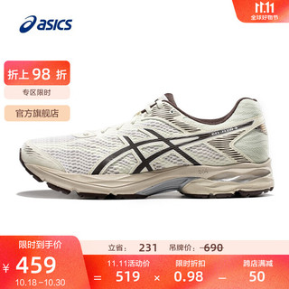 ASICS 亚瑟士 Gel-Flux 4 男子跑鞋 1011A614-200 白色/棕色 43.5