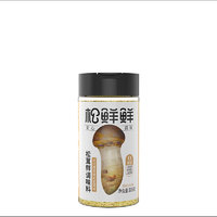 88VIP：松鲜鲜 鲜鲜 松茸鲜调味料105g替代鸡精味精盐炒菜家用无添加 普通版