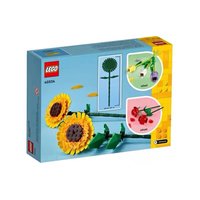 LEGO 乐高 40524 向日葵花朵插花节日男女拼搭积木玩具礼物