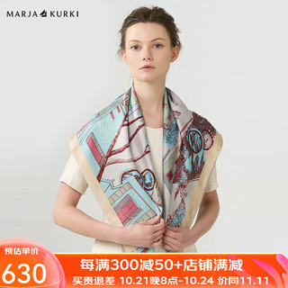 MARJA KURKI 玛丽亚古琦 玛丽亚.古琦（MARJA KURKI）丝巾真丝女大方巾礼盒装 高档桑蚕丝围巾斜纹绸工艺 米黄色