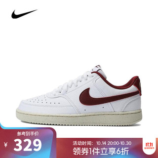 NIKE 耐克 女子W NIKE COURT VISION LO NN板鞋/复刻鞋 DH3158-106 40