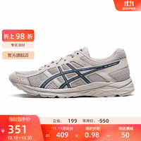 ASICS 亚瑟士 男鞋跑步鞋缓震透气运动鞋网面百搭跑鞋 GEL-CONTEND 4 褐色/深蓝 43.5