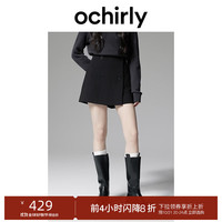 ochirly欧时力排扣裙裤a字短裤女显瘦24秋冬季新品通勤简约气质