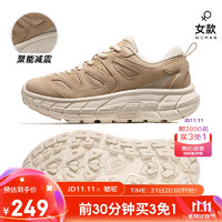 CAMEL 骆驼 2024秋季新品户外徒步登山鞋男女防泼水防滑运动鞋F24C097656