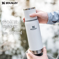 STANLEY 斯坦利 保温杯 500ml 极地白