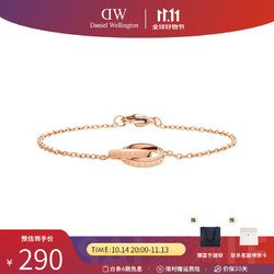 Daniel Wellington 丹尼尔惠灵顿 ELAN系列 DW00400161 小双环手链 17.5cm