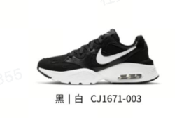 NIKE 耐克 女鞋2023春秋新款运动鞋AIR MAX气垫跑步鞋CJ1671 黑色|CJ1671-003 35.5