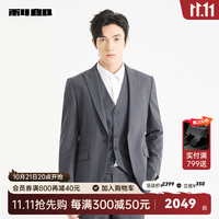 利郎西服三件套男条纹戗驳领商务男士新郎结婚西服套装 蓝灰（24QXF051SA） 180