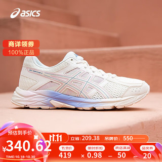 ASICS 亚瑟士 GEL-CONTEND 4  女子跑鞋 T8D9Q-109 米色 35.5