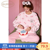 GUKOO 果壳 睡衣女秋冬季款卡通圆领套头薄绒款保暖套装家居服 天堂粉2 M