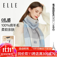 ELLE 她 纯羊毛围巾秋冬季女式保暖披肩围脖春节 蓝格