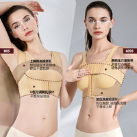 怀美一期束胸收副乳塑身衣隆胸术后美体内衣女士固定束乳