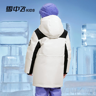 雪中飞童装儿童羽绒服2024洋气女童工装男童中长款加厚蓄热羽绒服 暖米色 150cm