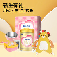 【新客礼盒】飞鹤 FIRMUS臻爱倍护1段乳铁蛋白婴儿配方牛奶粉300g*1罐