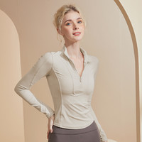 宋站高级感瑜伽服上衣女半拉链春秋跑步长袖气质显瘦运动上衣