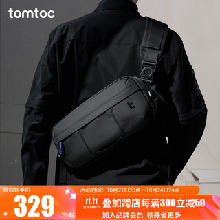 tomtoc 机能斜挎包男士弹道尼龙单肩包休闲防泼水挎包T26收纳iPad/Switch 曜石黑（弹道尼龙升级版） 5.5L