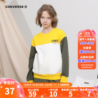 CONVERSE 匡威 童装女童加绒保暖圆领卫衣秋冬儿童针织休闲保暖上衣 柠檬铬 110/52(4)