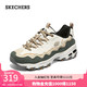  今日必买：SKECHERS 斯凯奇 女子休闲老爹鞋896273　