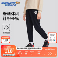 Skechers斯凯奇2024年男女童儿童宽松舒适休闲时尚长裤L424K063 碳黑/0018 160cm
