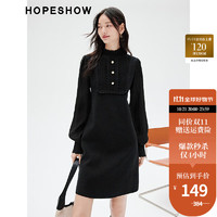 HOPESHOW 红袖 遮肚子减龄连衣裙 春秋新款针织裙