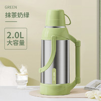 Jeko&Jeko 捷扣 不锈钢保温壶 2000ml 银色