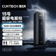 CukTech 酷态科 15号Ultra 20000毫安时充电宝140W/100W快充多口210W适用苹果小米笔记本