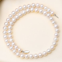 China Gold 中国黄金 珍爱925银珍珠项链 41cm 7-8mm