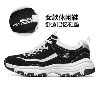 SKECHERS 斯凯奇 D'LITES系列 女子休闲运动鞋 66666179/BKW 黑白 36