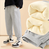 西雅衣家 C&A儿童裤子休闲加绒裤冬款男女休闲裤加绒冬款男女童裤子儿童休闲裤 灰色 110