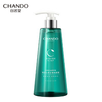 CHANDO 自然堂 清爽净油止痒洗发露 550ml