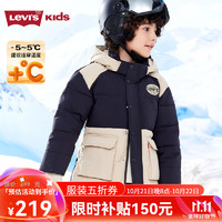 Levi's 李维斯 儿童棉服男女童2024冬季外套保暖童装 黑美人 160/80