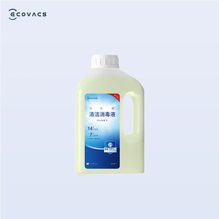 ECOVACS 科沃斯 扫地机器人清洁消毒DEX86