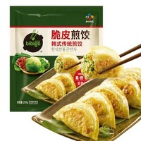 bibigo 必品阁 韩式泡菜煎饺 250g（任选10件）